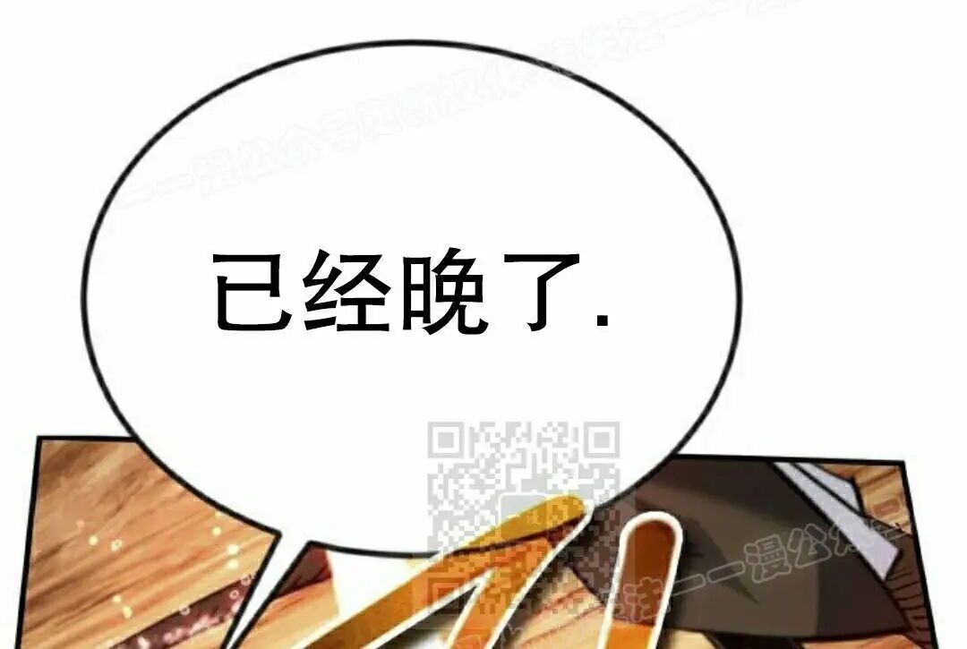 第558页
