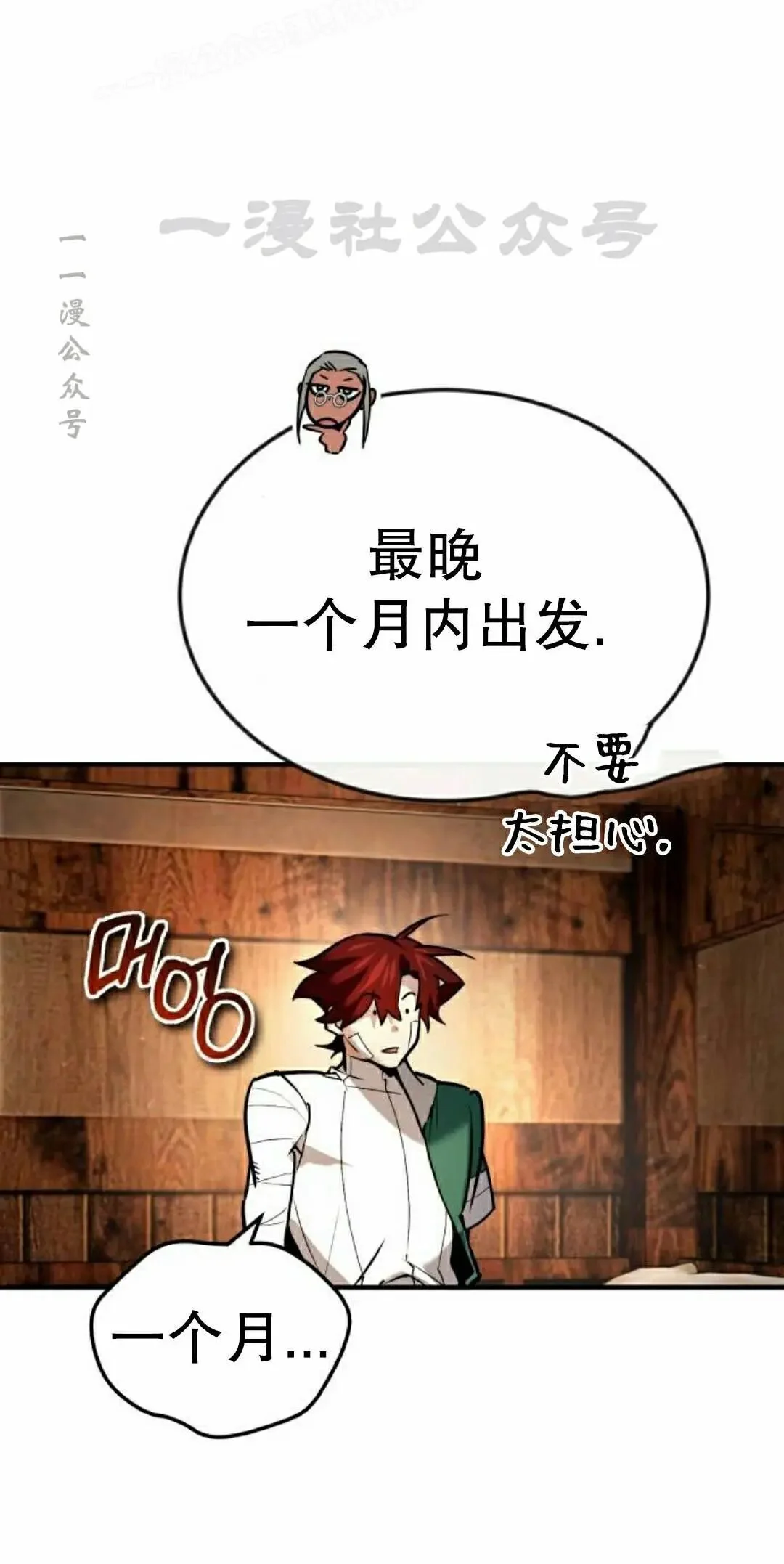第267页
