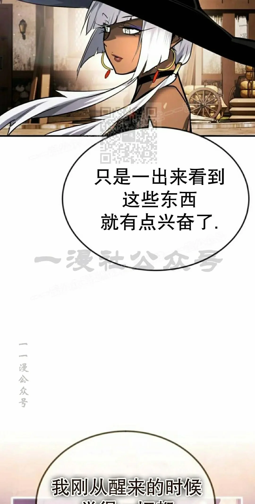 第345页