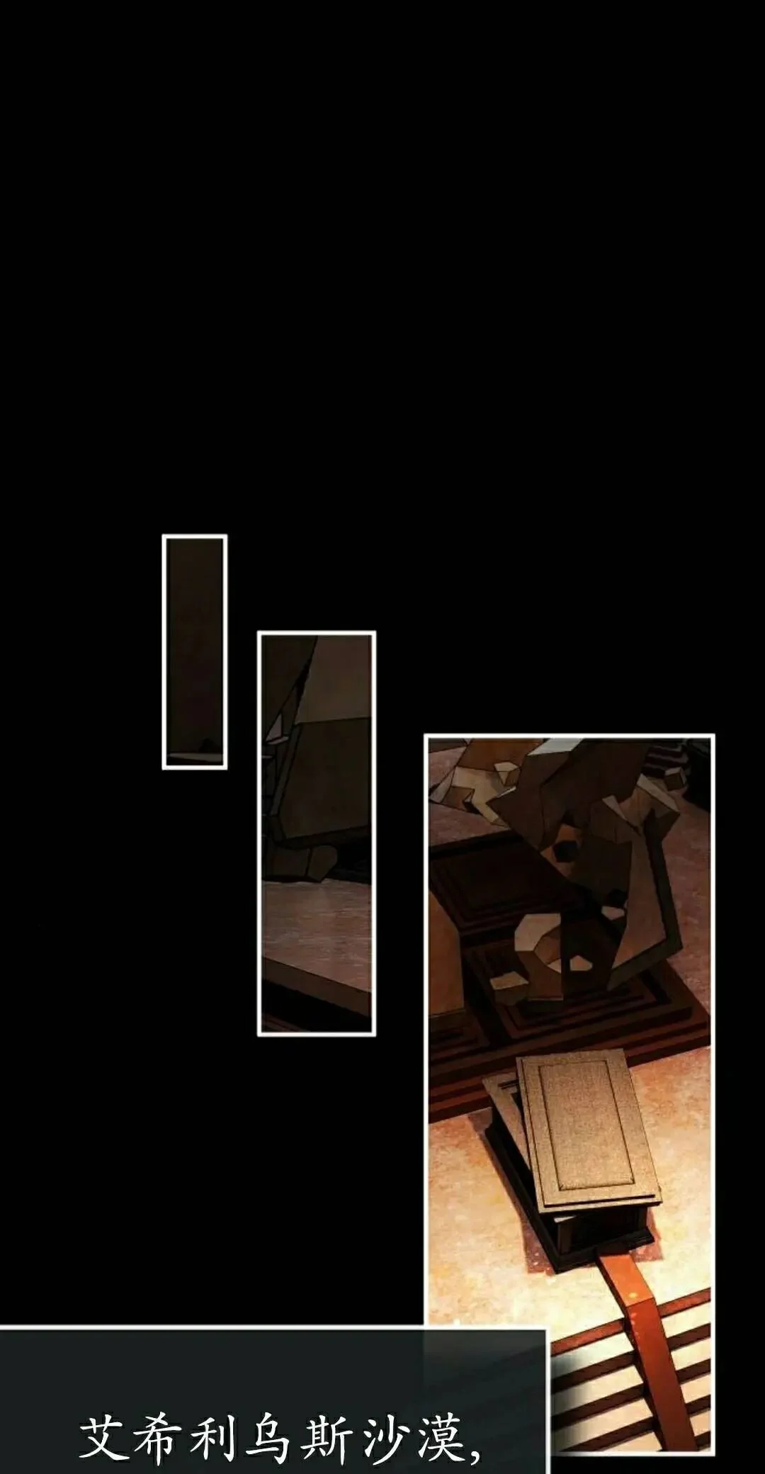 第183页