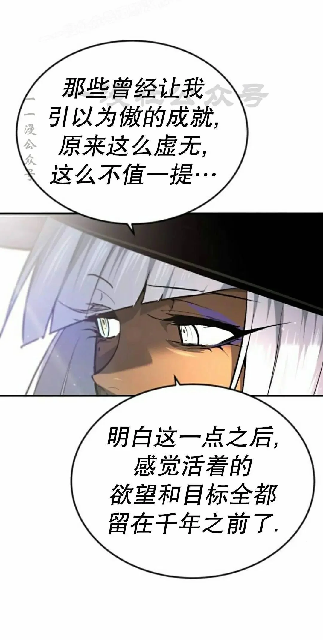第357页