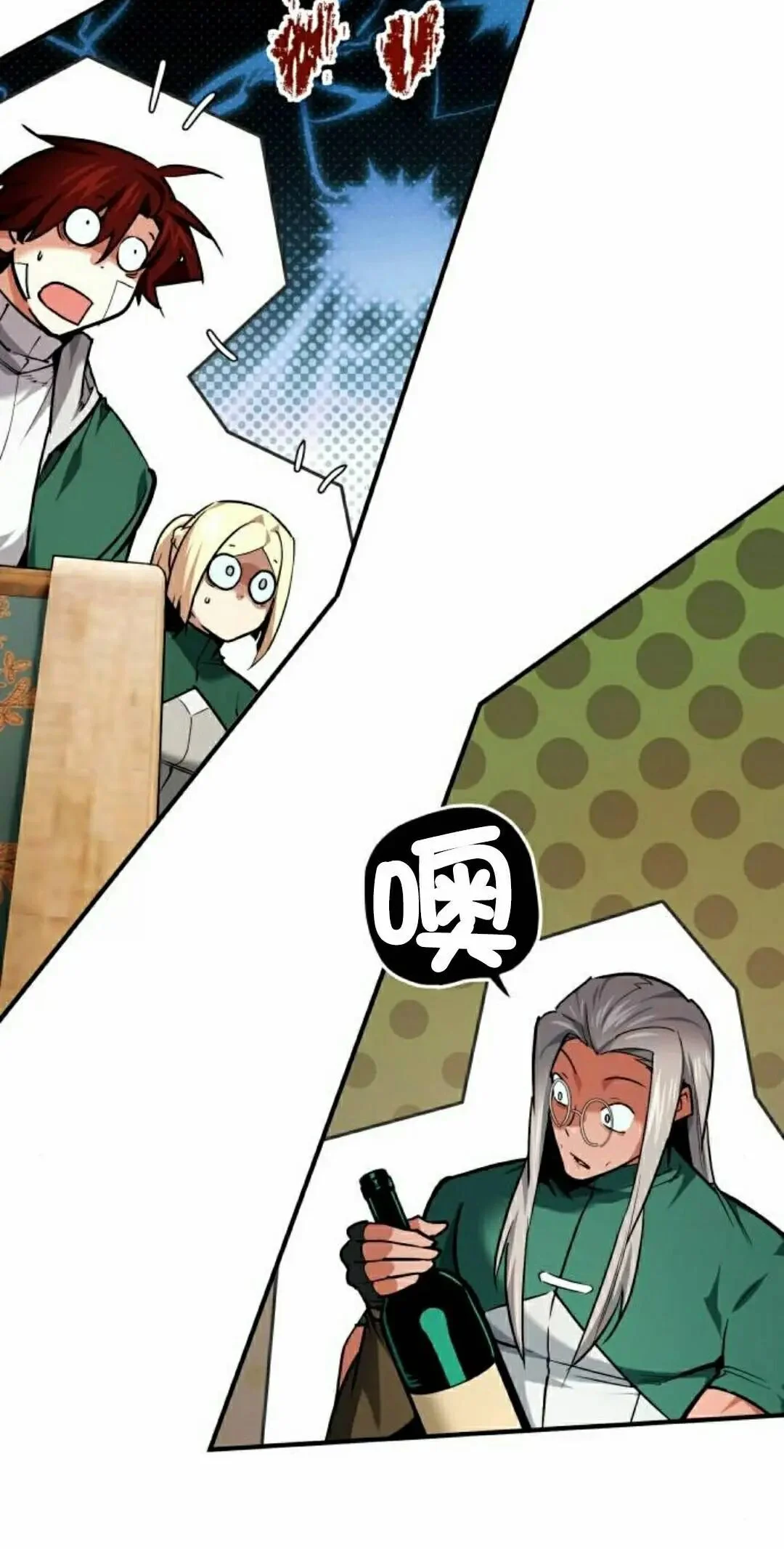 第222页