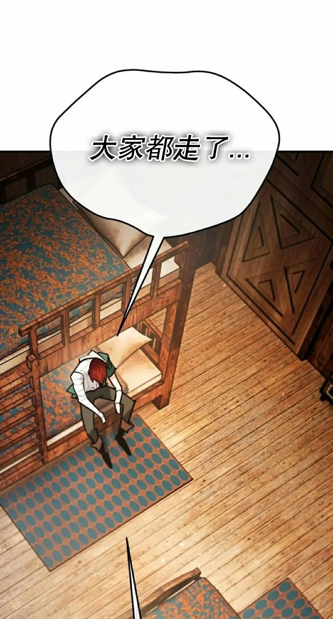 第273页