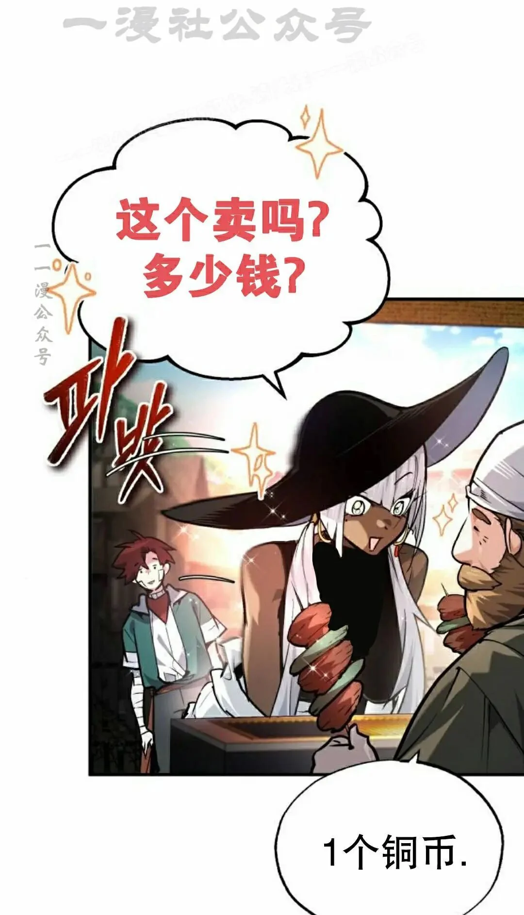 第309页