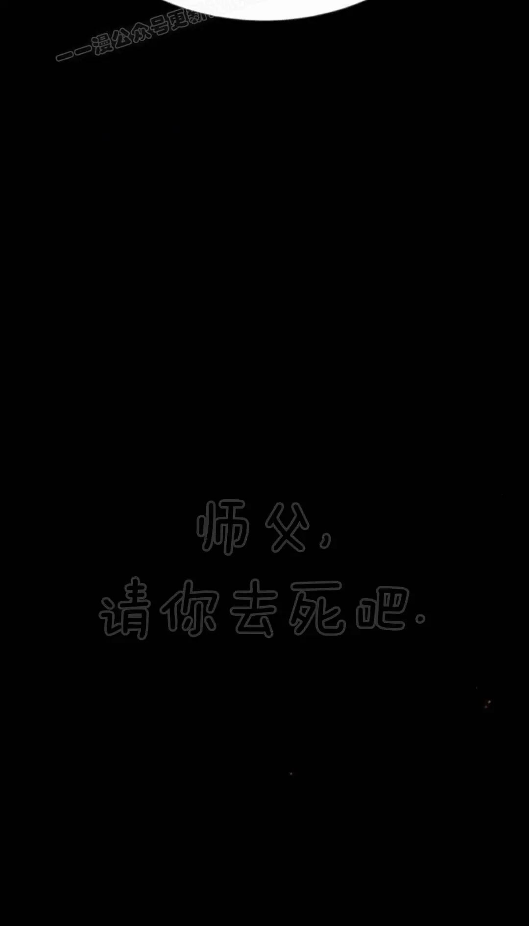 第267页