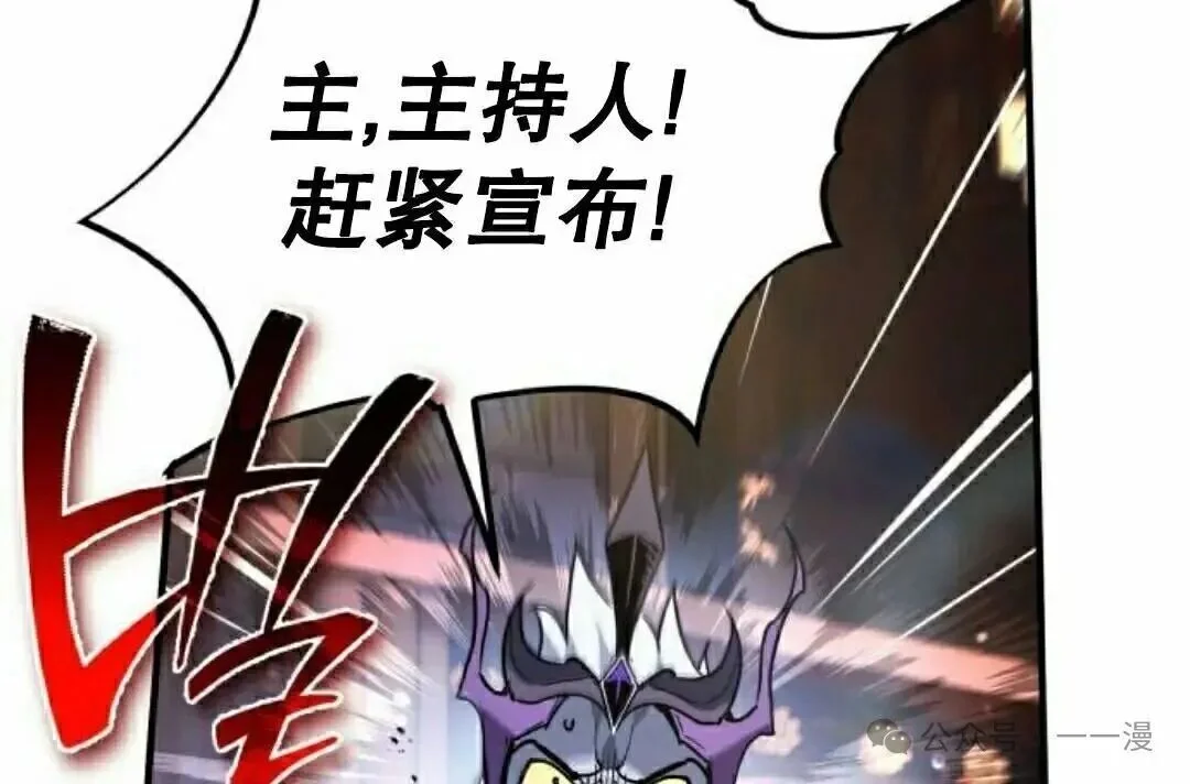 第633页