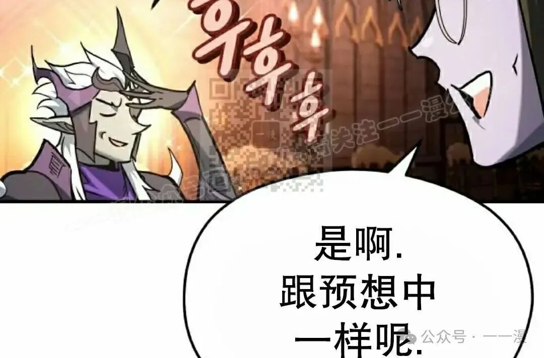 第588页