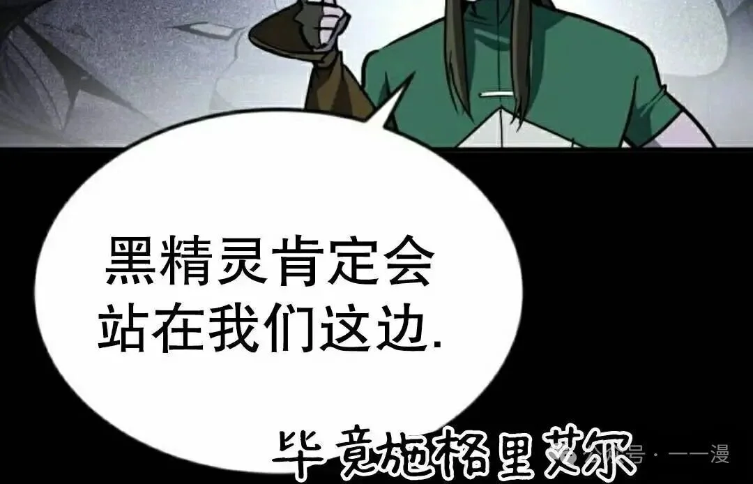 第273页