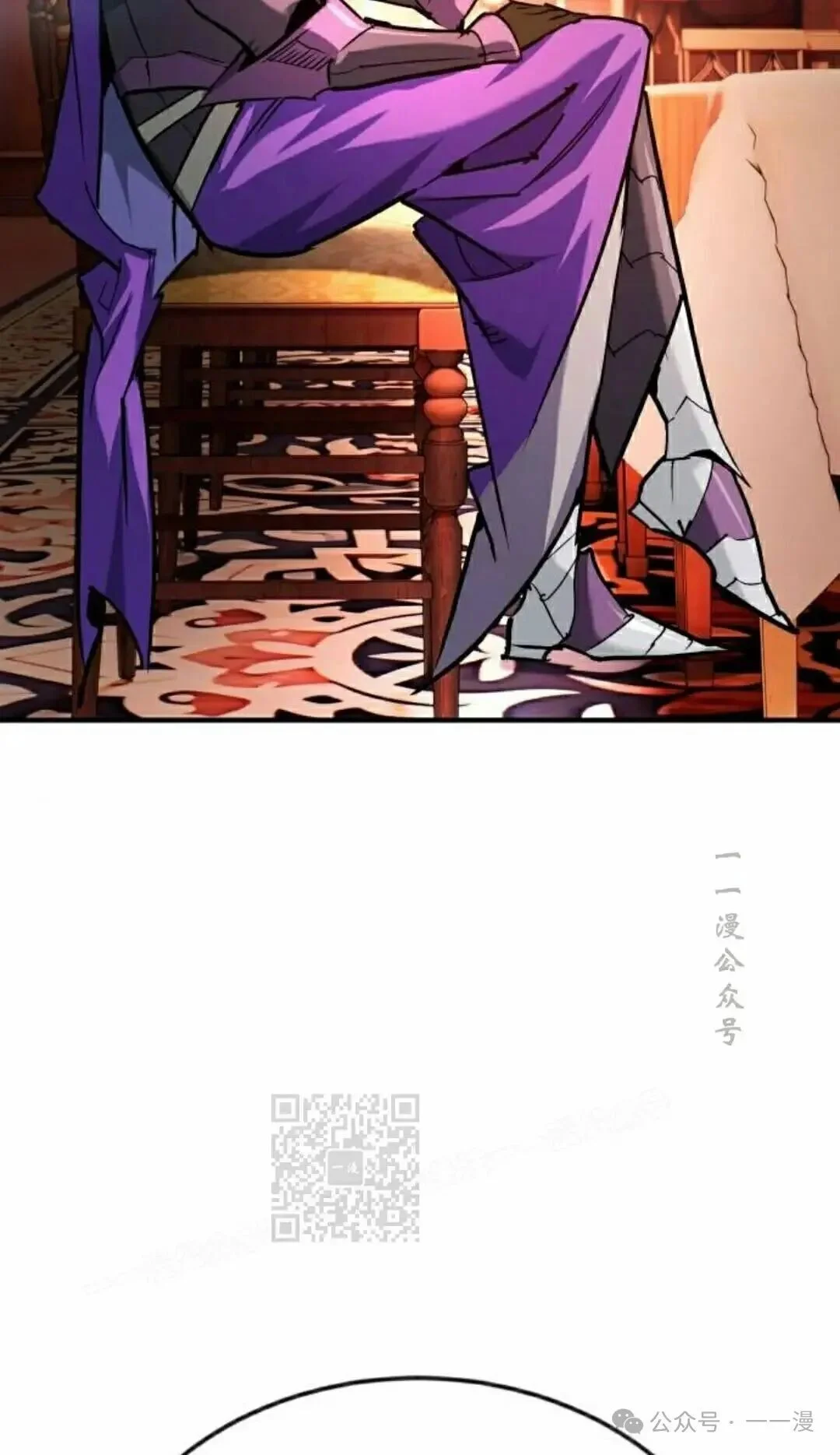 第540页