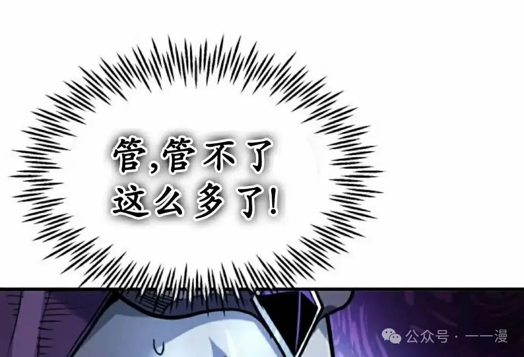 第486页