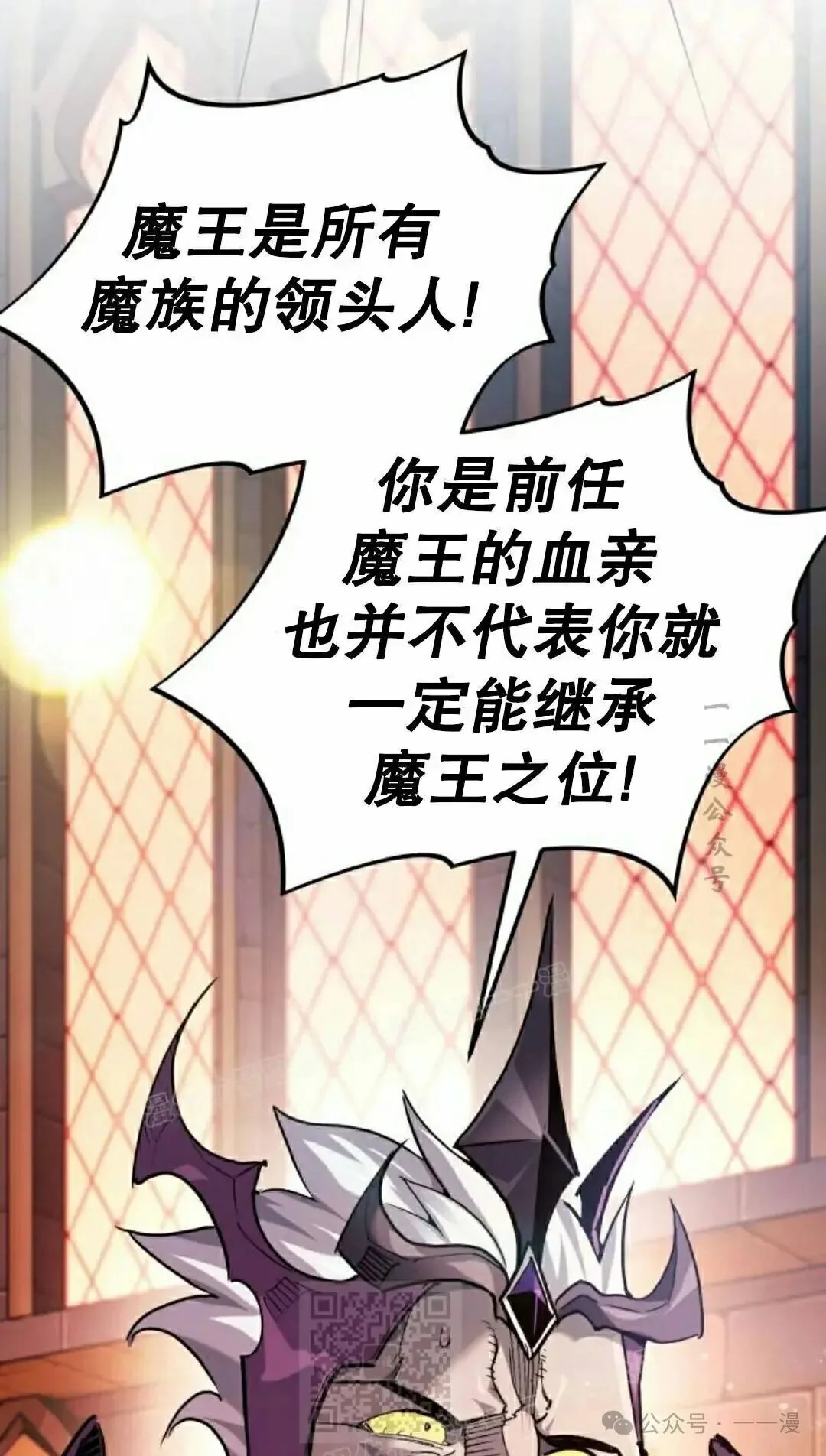 第438页