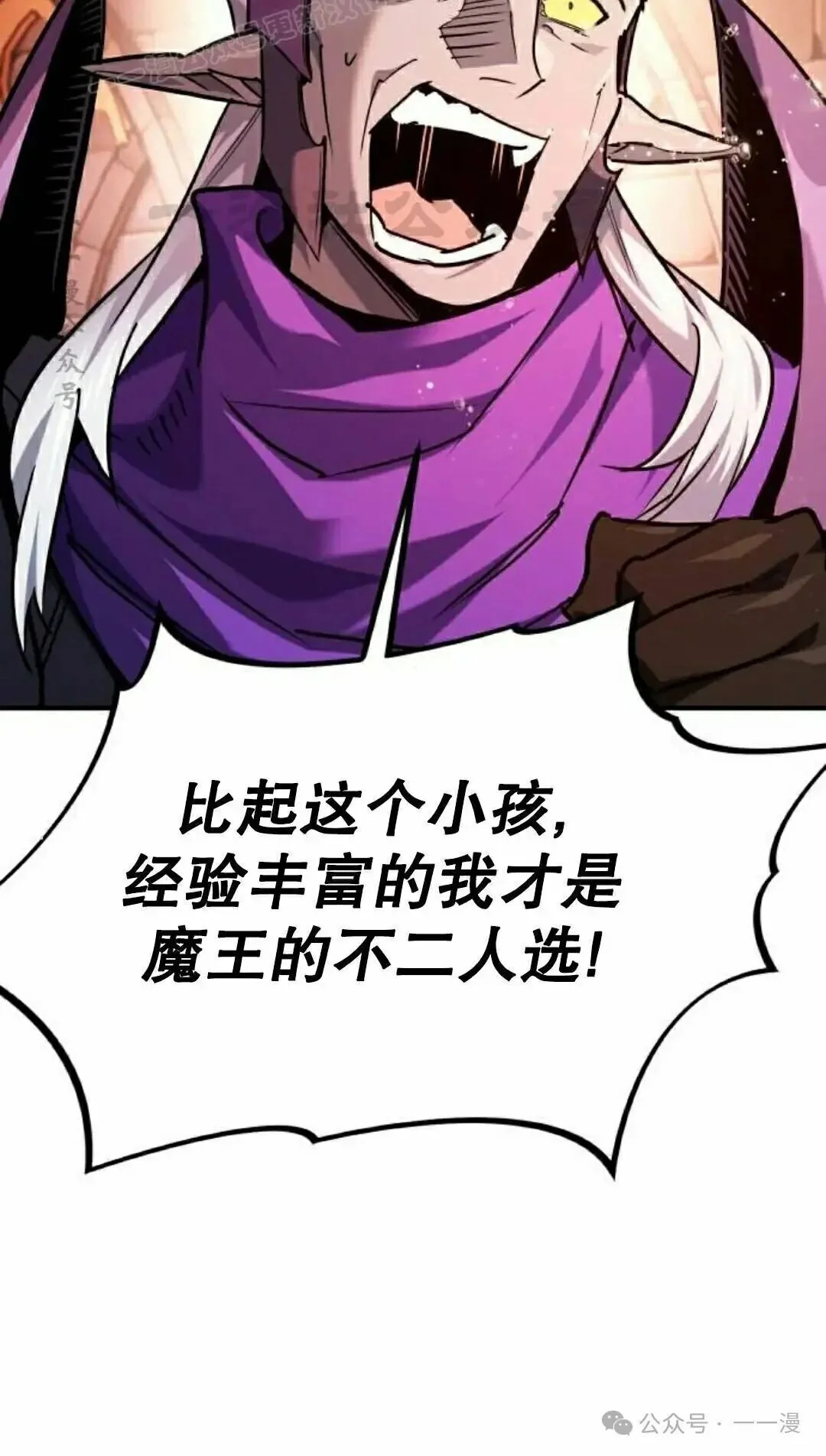 第441页