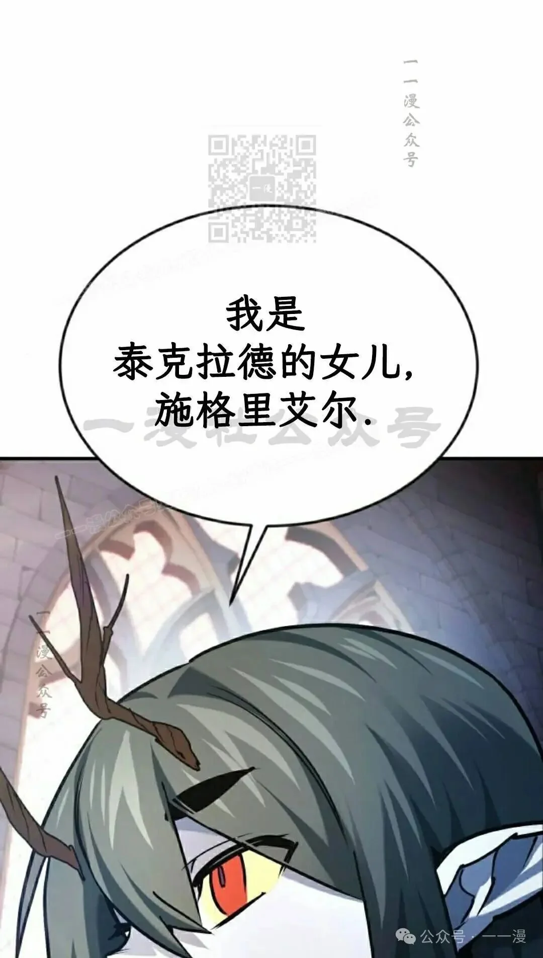 第414页