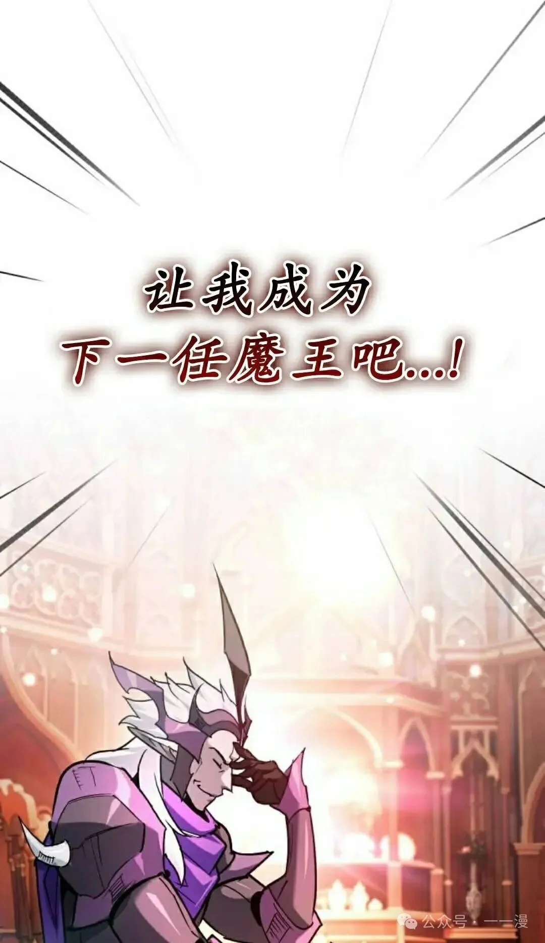第537页