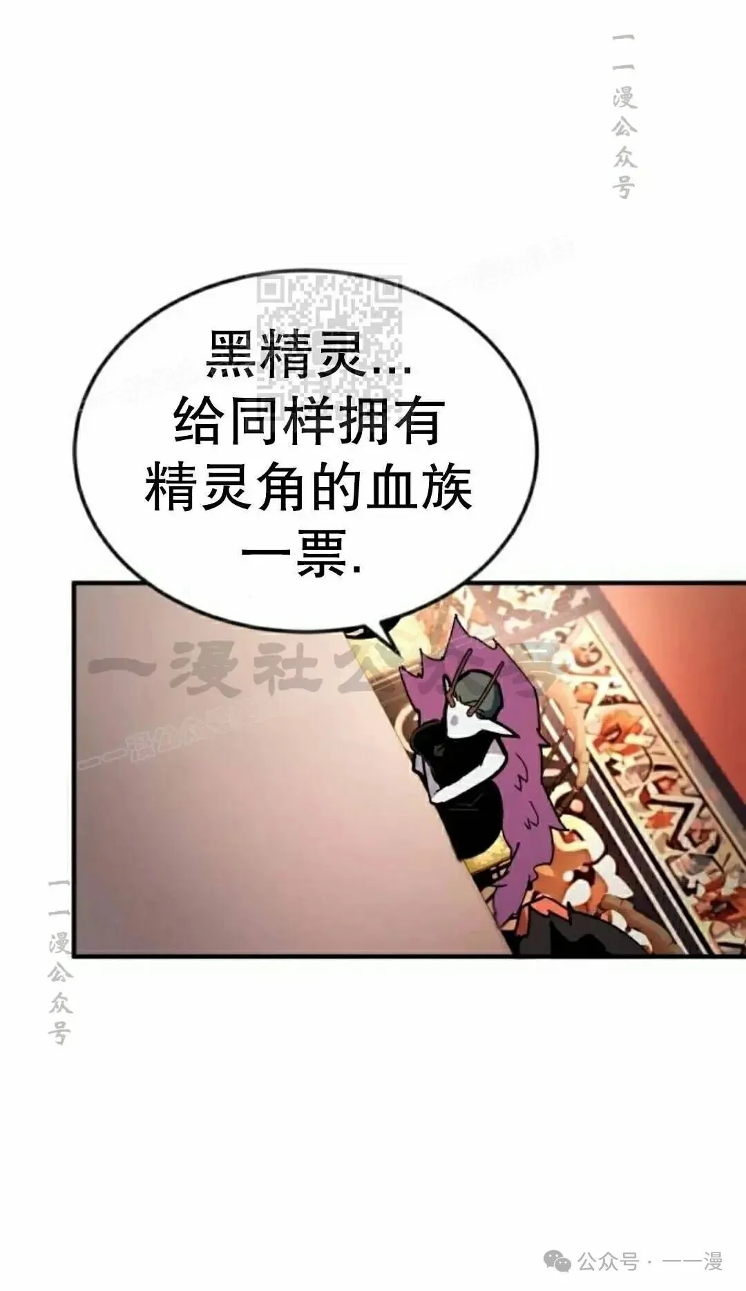 第549页