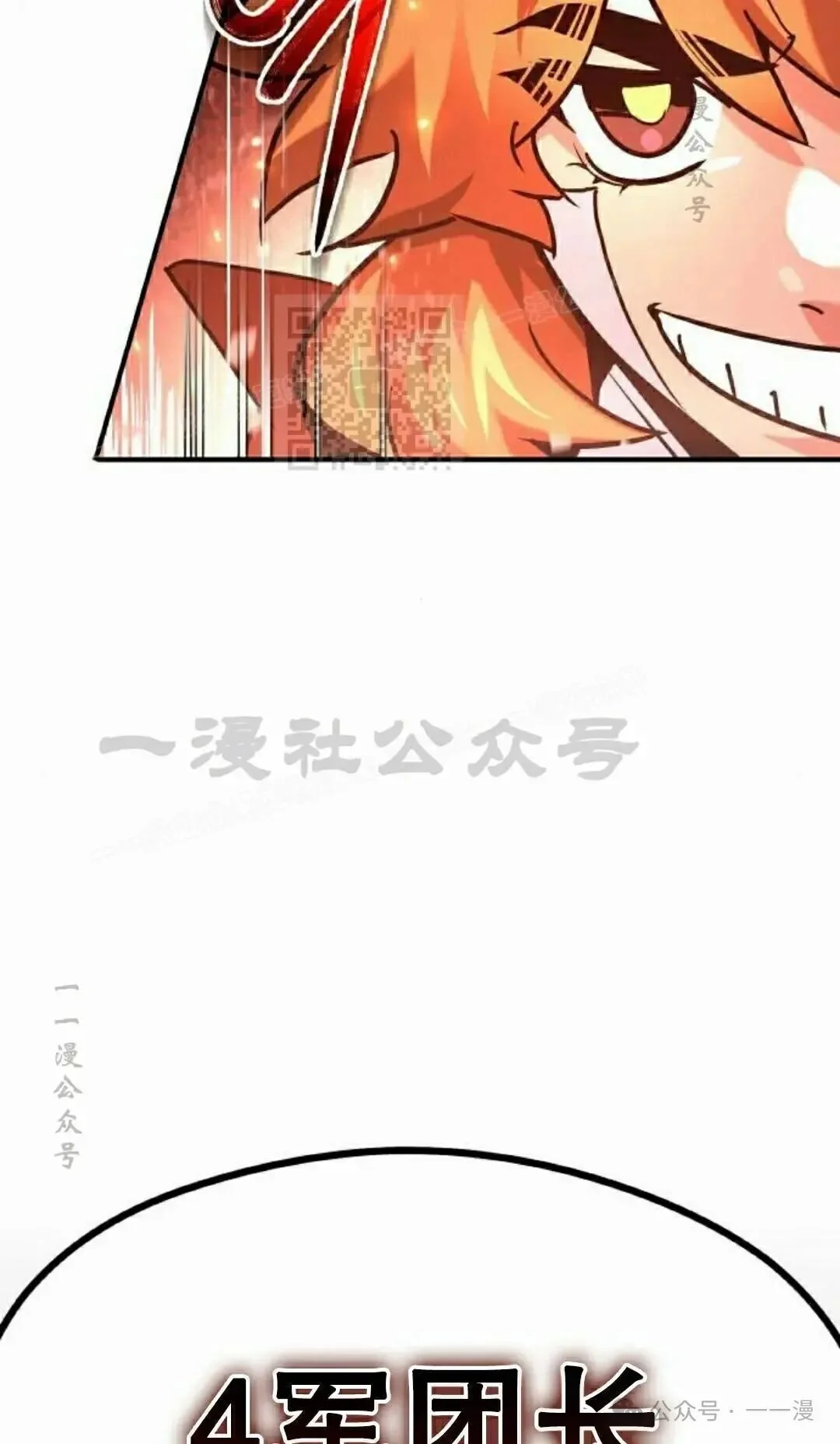 第669页