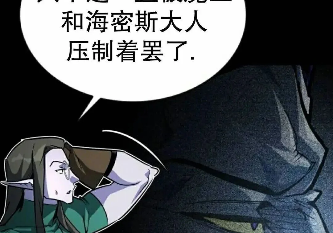 第234页