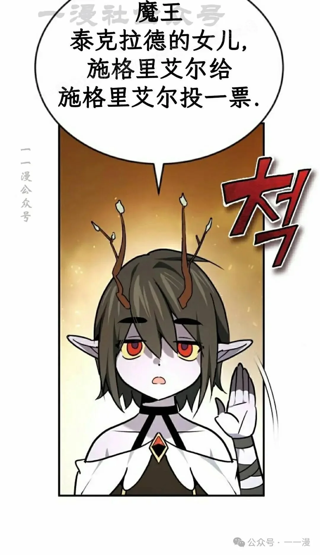 第543页