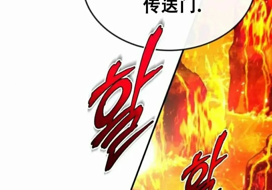 第408页
