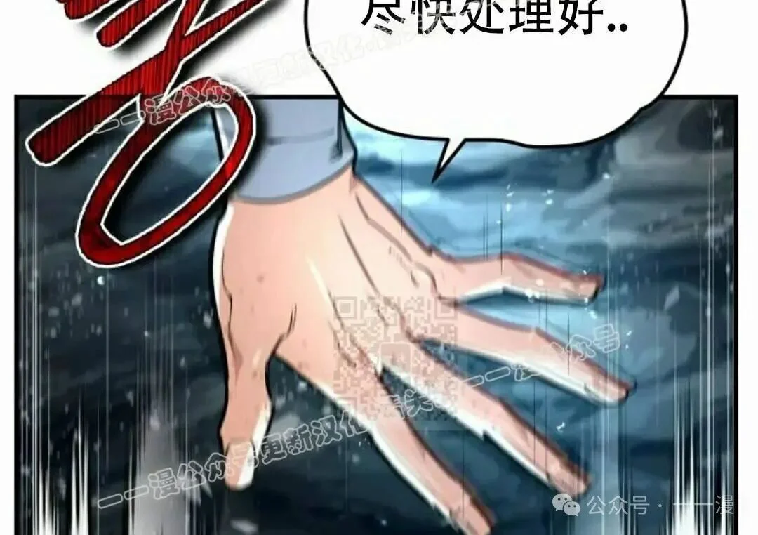 第510页