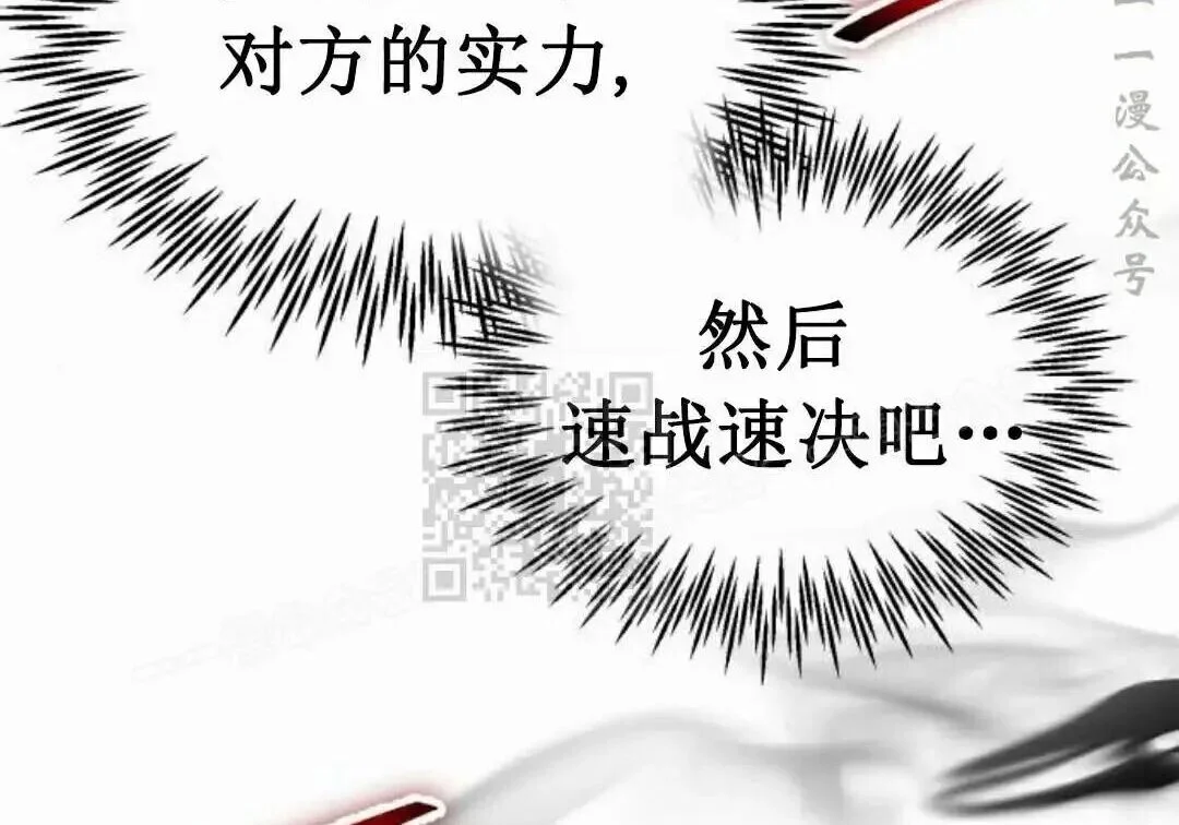 第561页