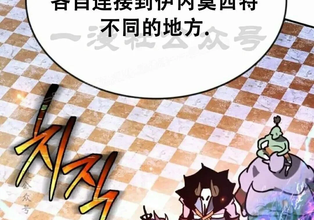 第381页