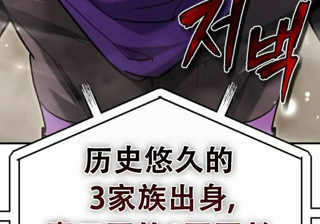 第273页