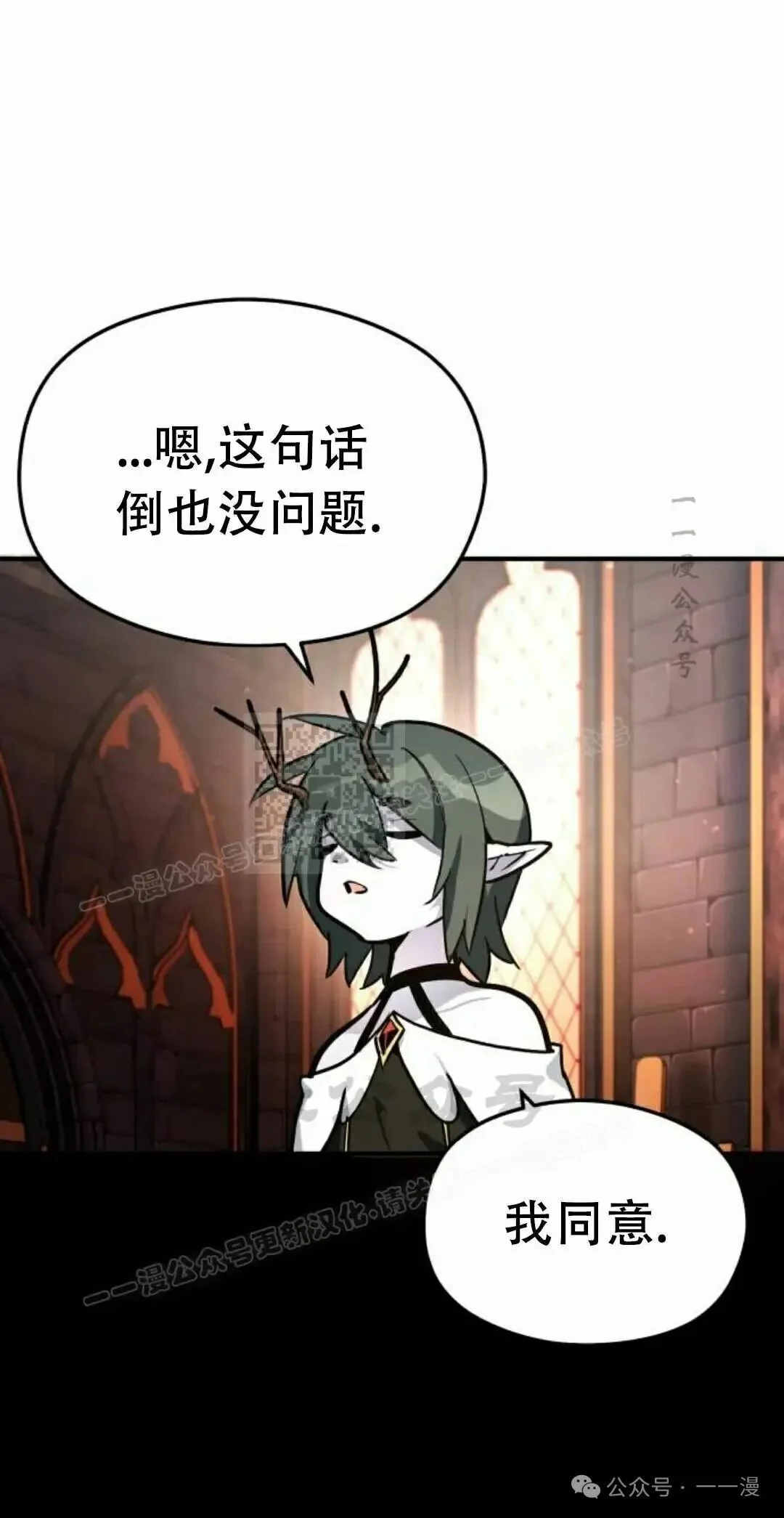 第195页