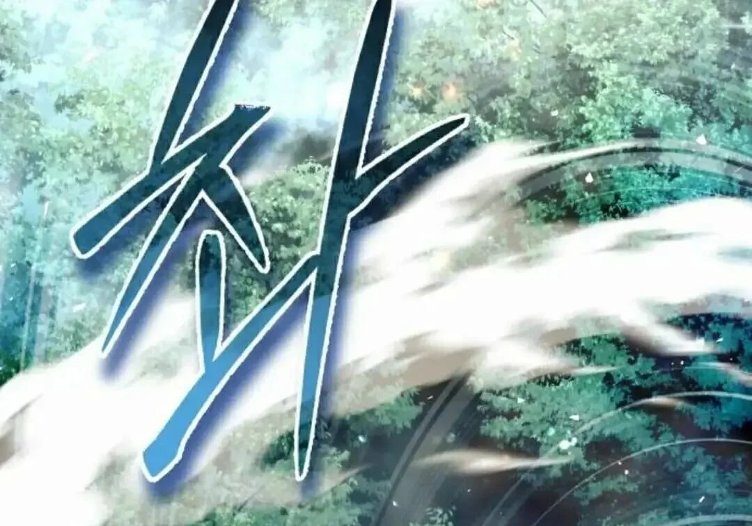 第468页