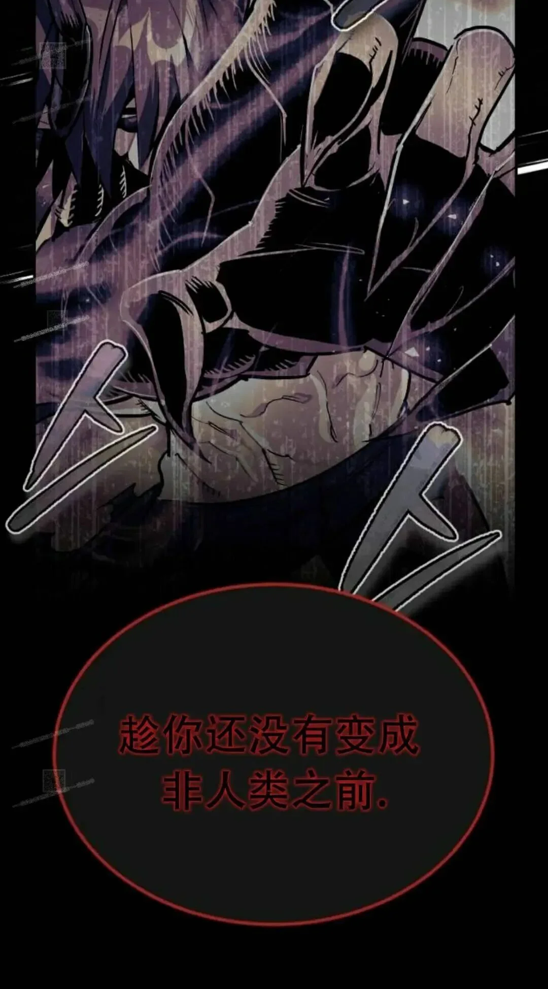 第624页
