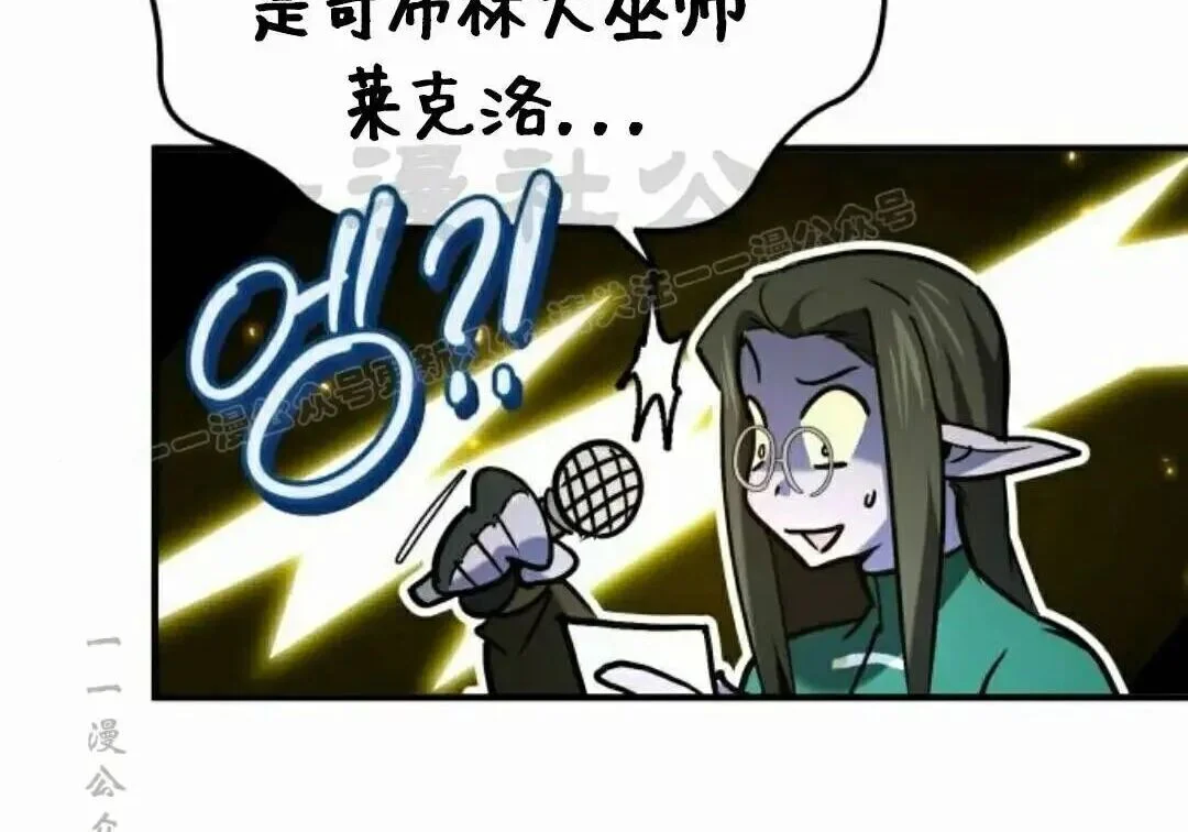 第300页