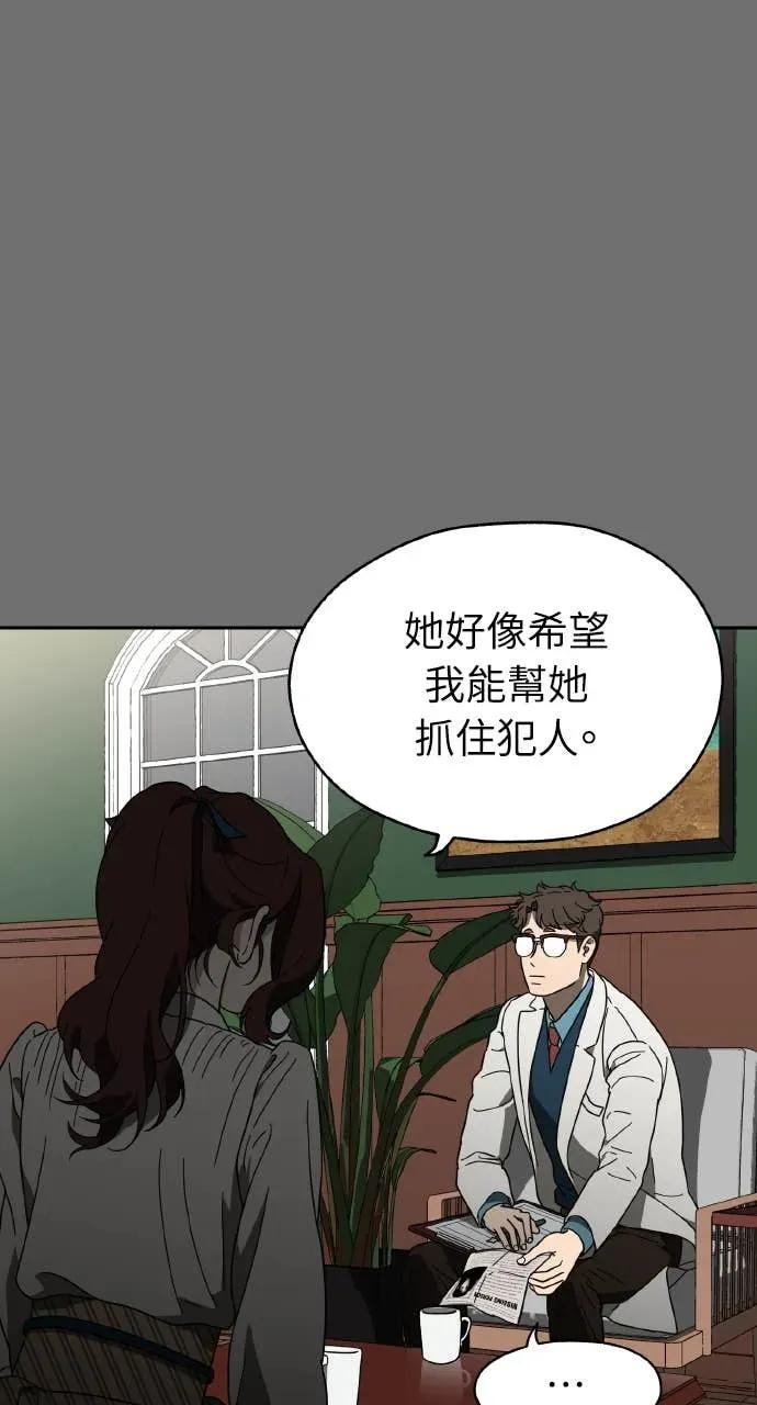 第363页