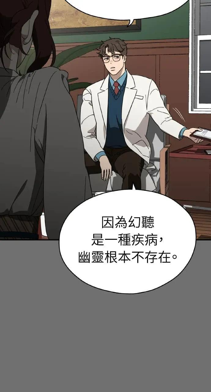 第426页