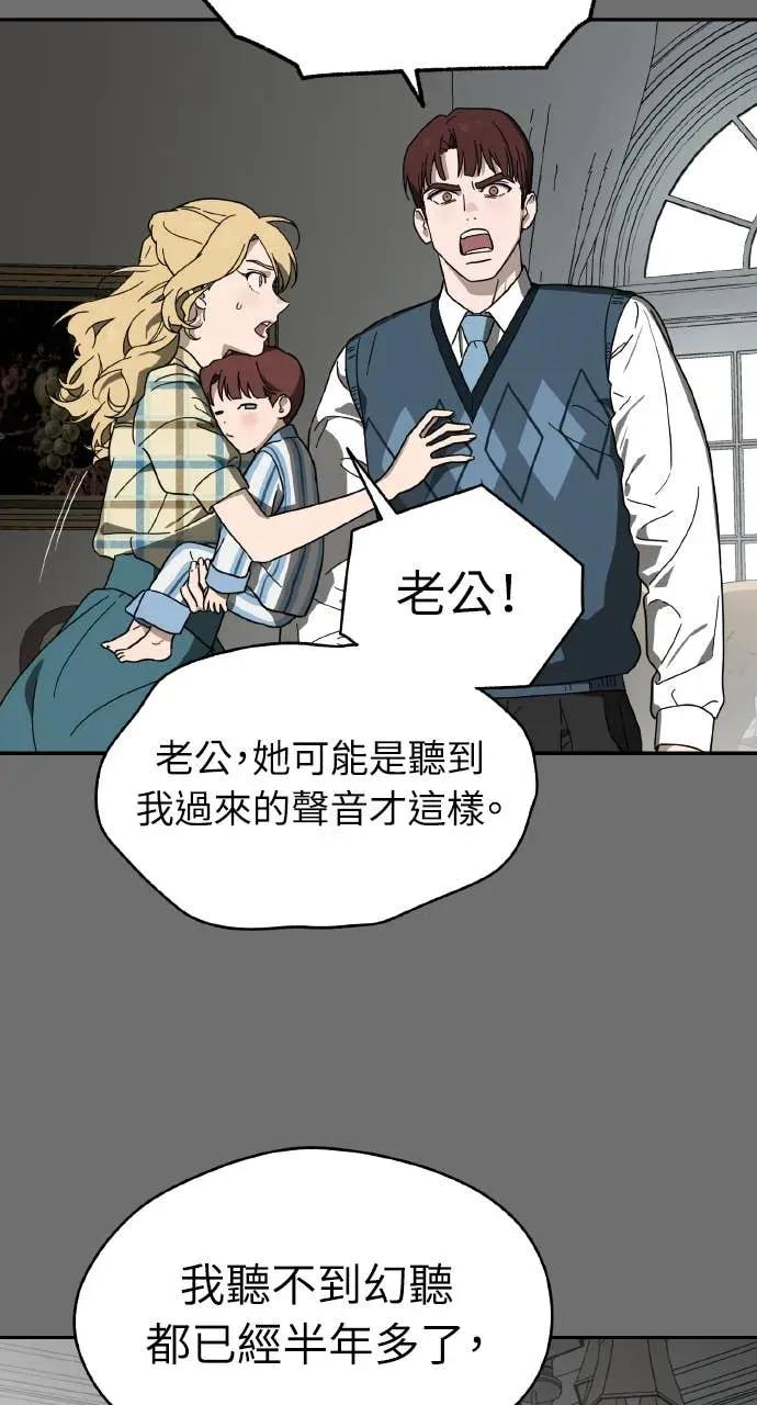第243页