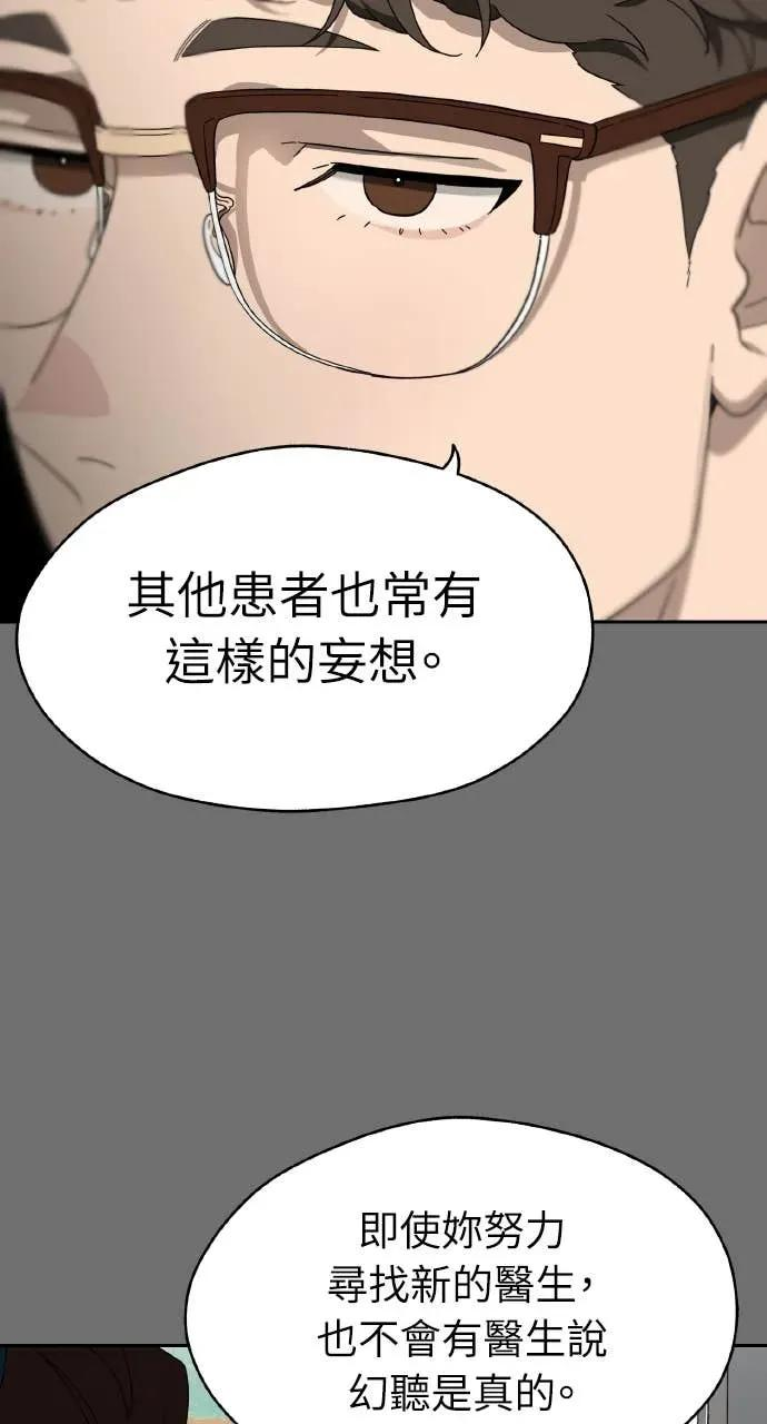 第423页