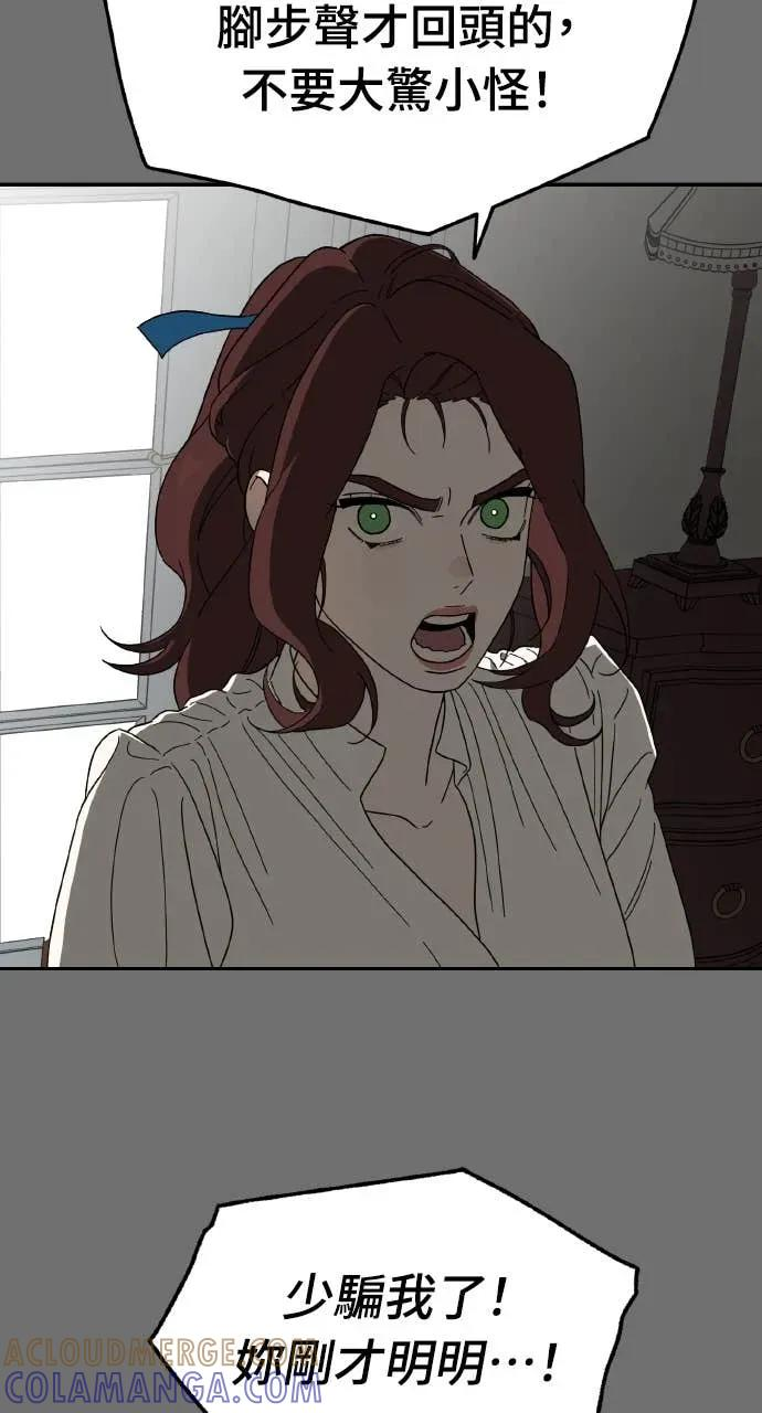 第240页