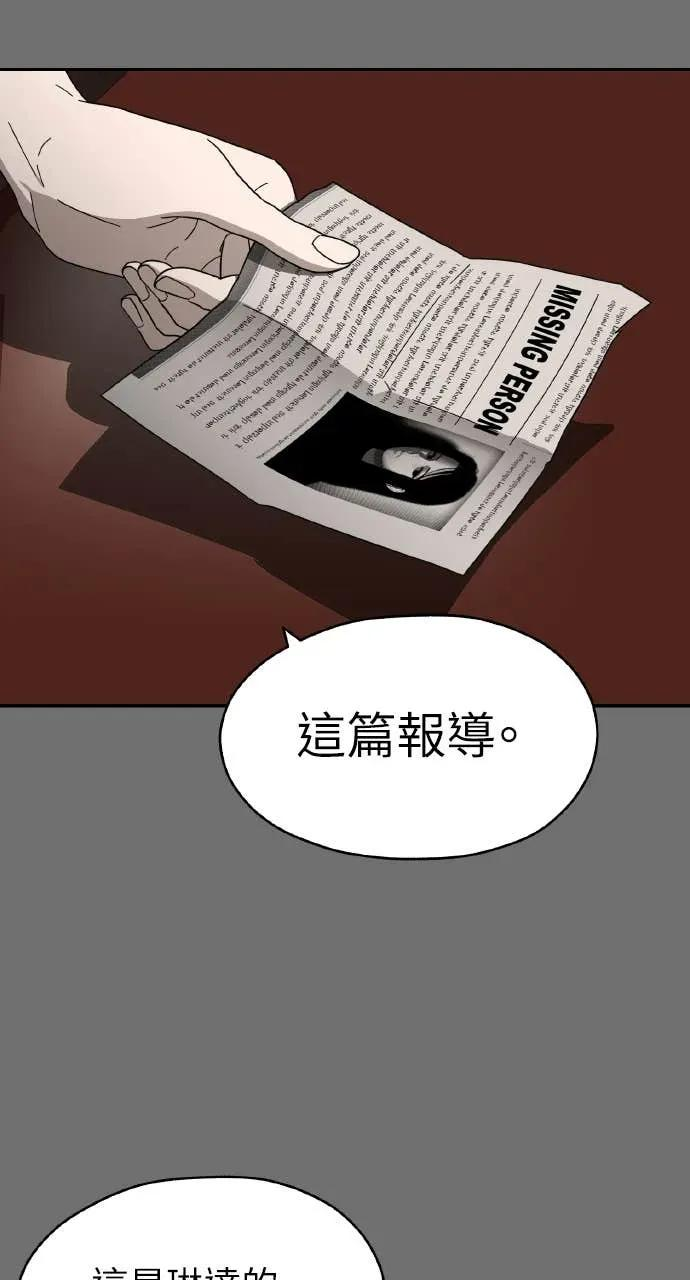 第342页
