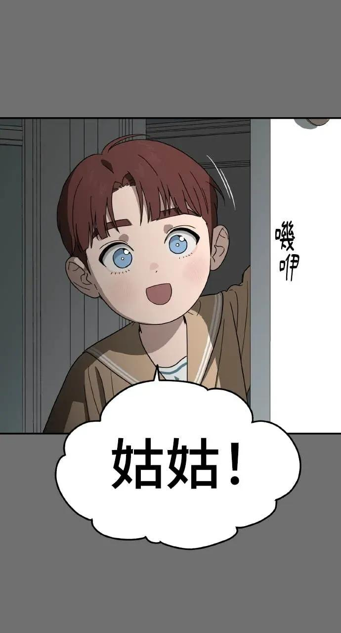 第285页