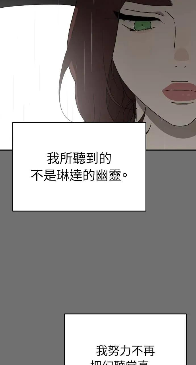 第474页