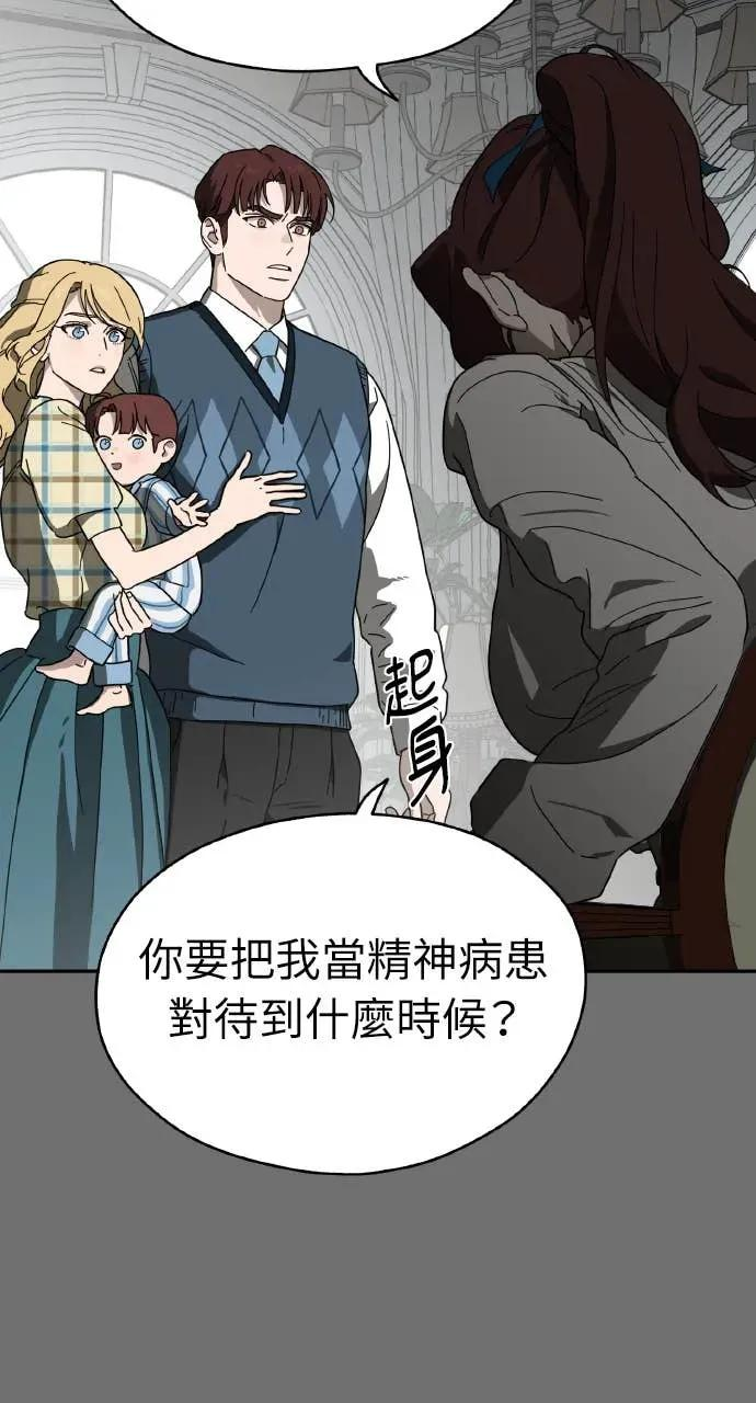 第246页