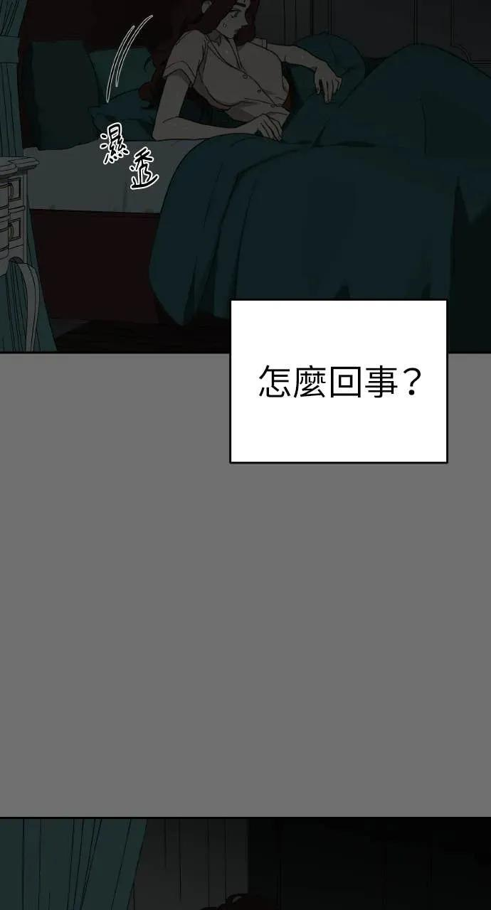 第387页