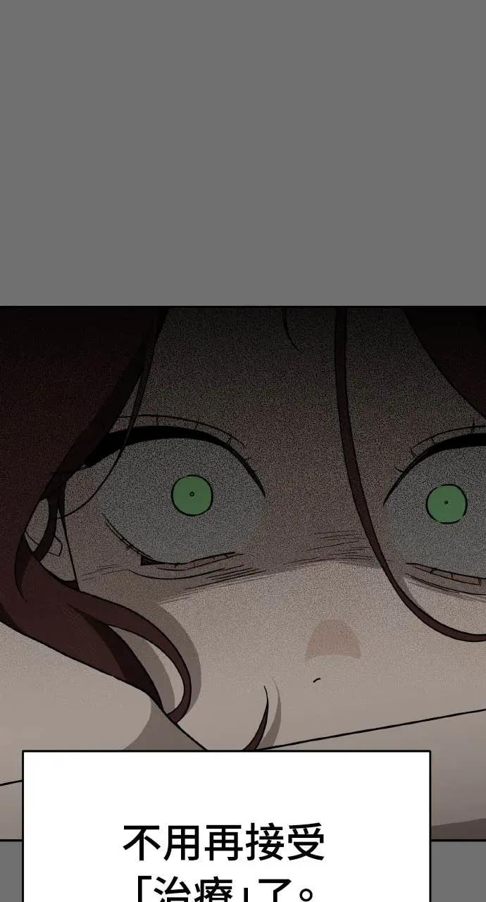 第279页