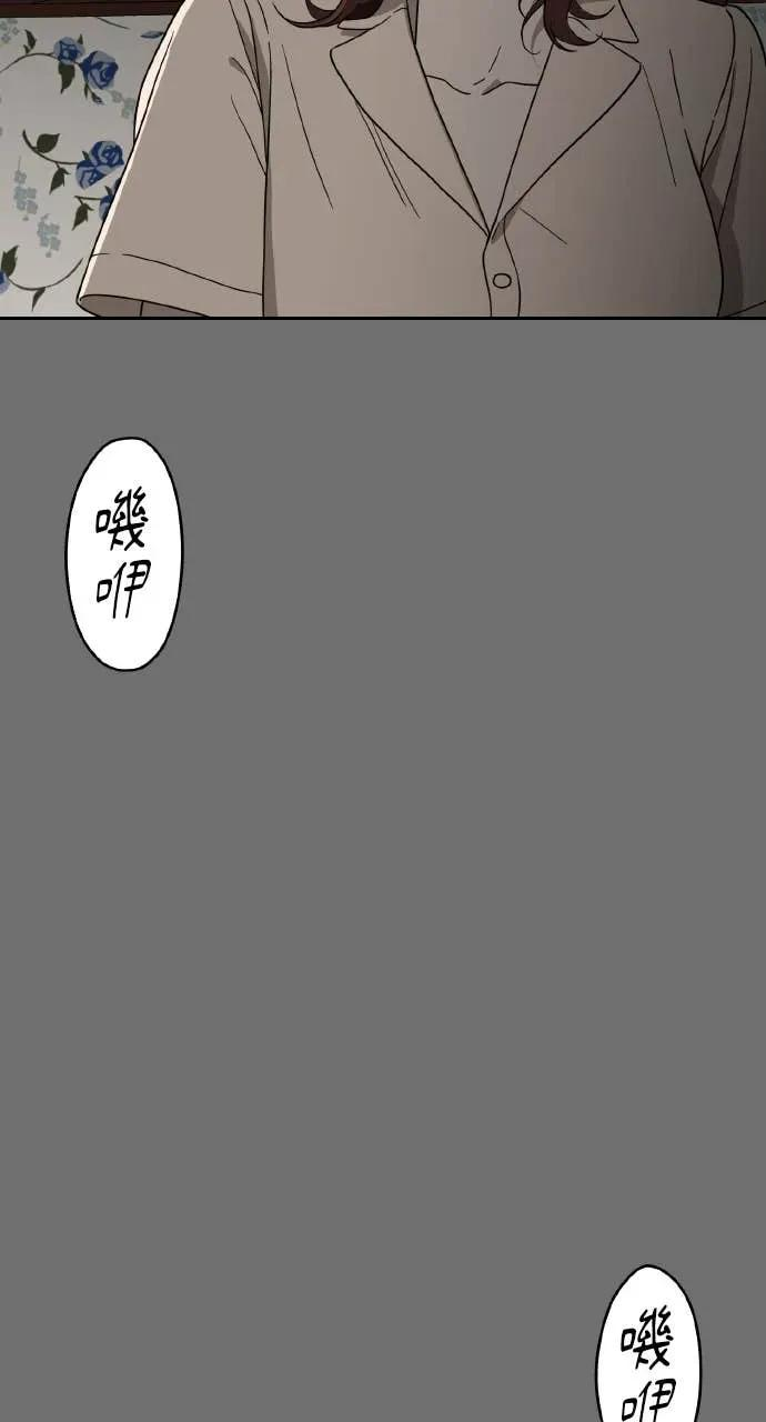 第294页