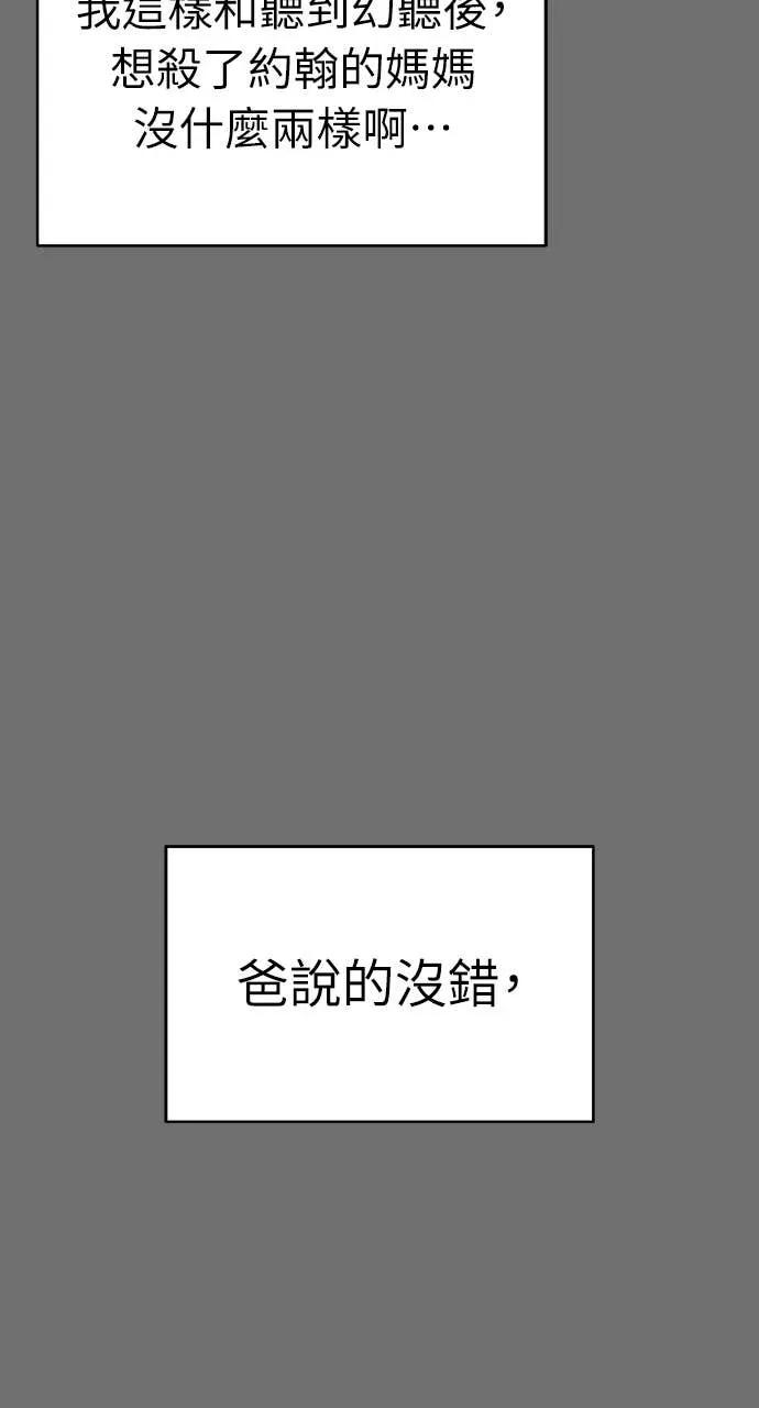 第462页