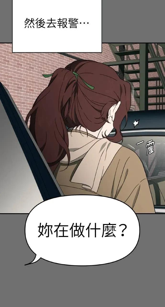 第477页