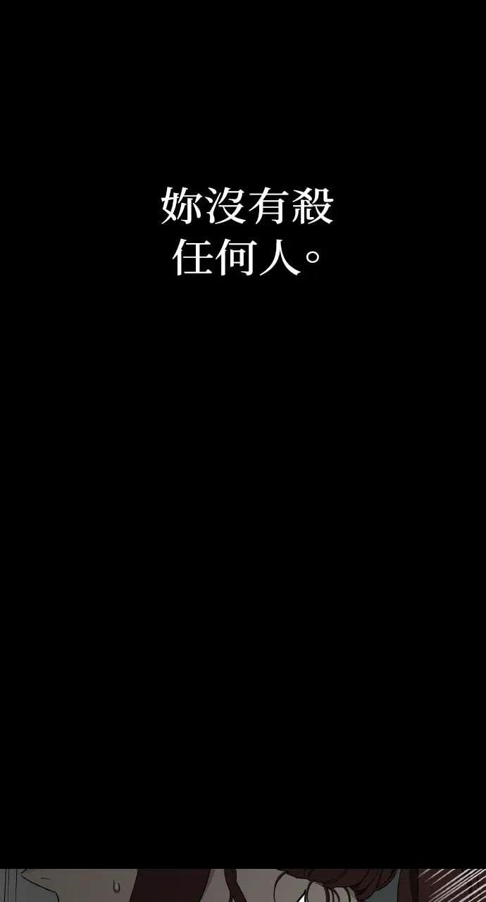 第255页