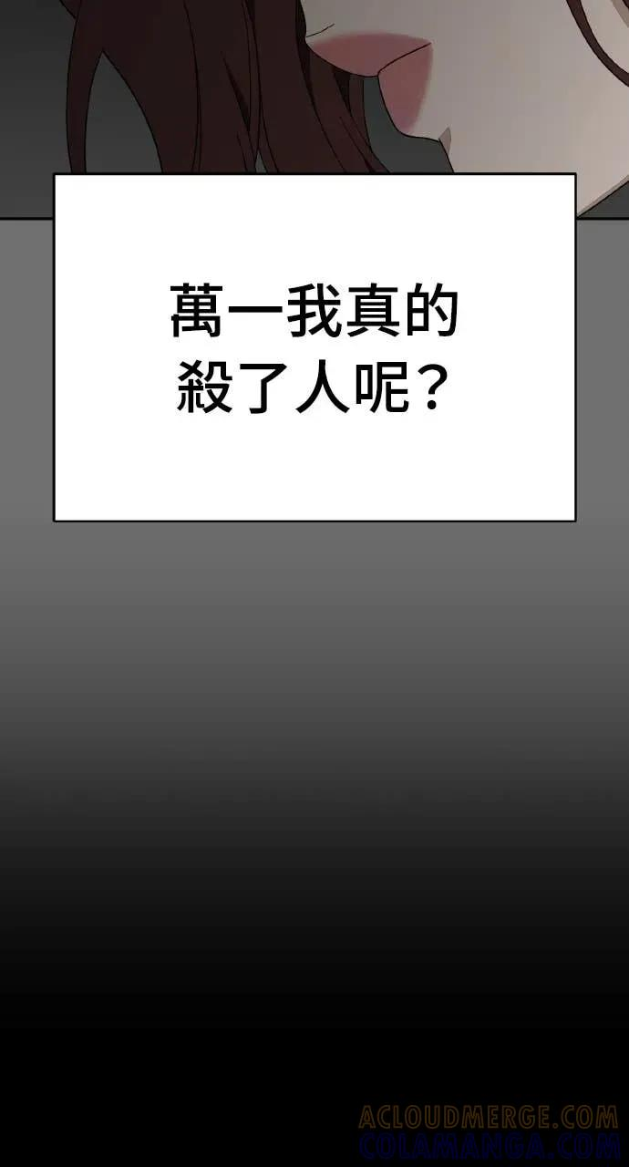 第252页