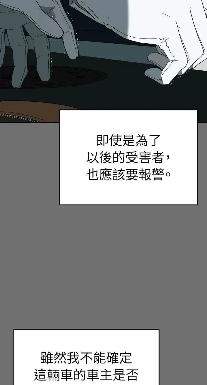 第411页