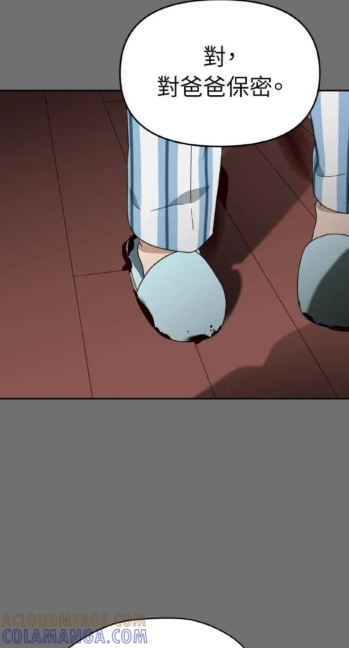 第204页