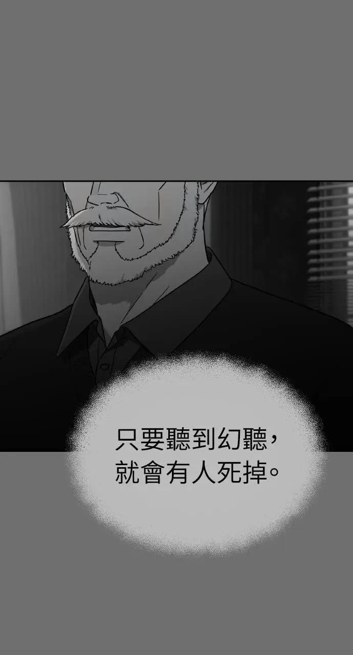 第246页